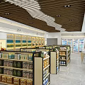 Modern Supermarket Interior Featuring Shelves Products Refrigerators Lighting And Wooden Ceiling