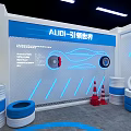 Modern Auto Repair Shop Interior With White Car Blue Lighting And Tires