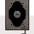Square Rug with Circular Double Happiness Symbol and Geometric Border Design 3d model