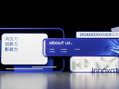 2024 Brand Conference Photo Check In Spot With Symbiosis Innovation Influence And Blue Design 3d model