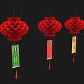 Traditional Red Chinese Lanterns With Three Colored Tags Green Red Yellow Decor