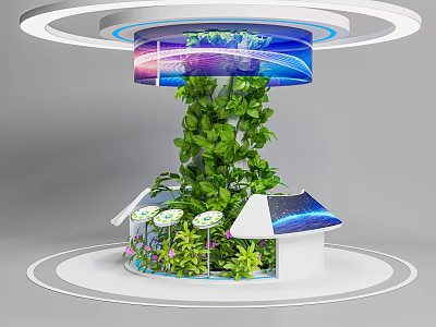 Lush Greenery Covered Pillar With Top Digital Display And Surrounding Exhibition Booths 3d model