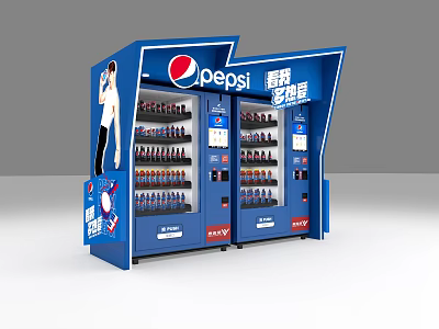 Blue Pepsi Commercial Vending Machine With Multiple Beverage Dispensing Compartments 3d model