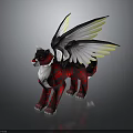 Winged Tiger Like Creature With Red Black Stripes And White Black Yellow Wings
