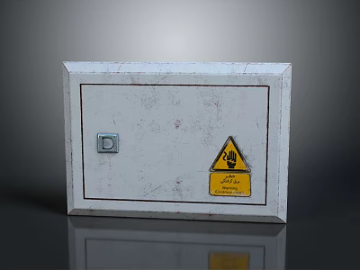 Sturdy Computer Power Supply Metal Case With Warning Label And 220V Marking 3d model