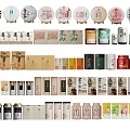 Various Traditional Design Household Products With Different Packaging Shapes And Colors