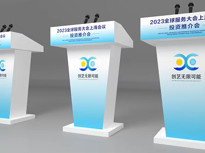 Functional Desk Podium for 2023 Global Service Conference with Microphones Logos and Text 3d model