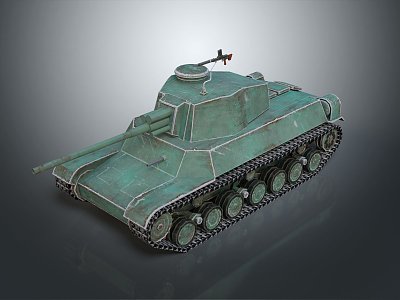 Modern Tank World War II Tank World War I Tank Heavy Tank Tracked Tank Tracked Vehicle German Tank 3d model