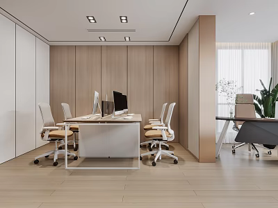 Modern Public Office District Office Finance Office 3d model