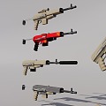 Rifle 3d model