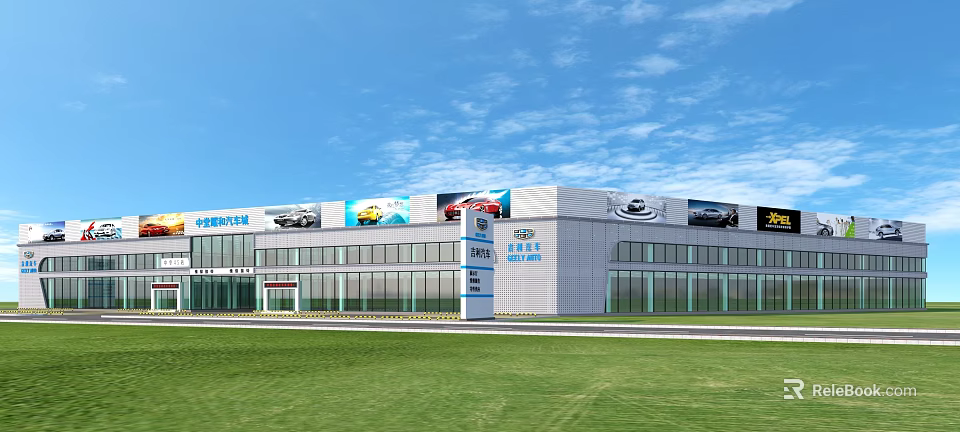 Aerial Planning of GAC AION 4S Dealership Exterior Building with Modern Design 3d model 
