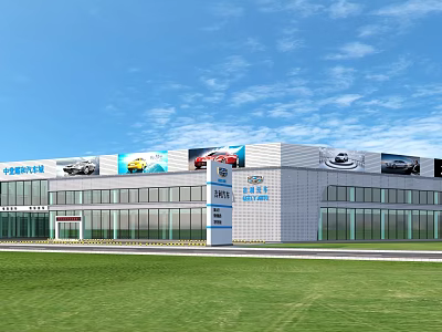 Aerial Planning of GAC AION 4S Dealership Exterior Building with Modern Design 3d model
