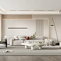 Modern Minimalist Living Room With Beige Sofa Armchair White Coffee Table And Floor Lamp