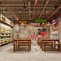 Nostalgic Industrial Style Hot Pot Restaurant Interior Design With Wooden Dining Sets And Food