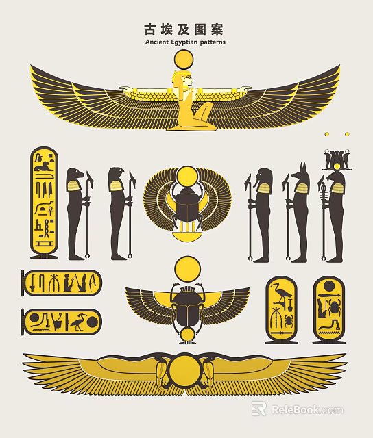 Egyptian Themed Silhouette Collection With Deity Figures Hieroglyphs Wings And Horus Eye Symbols 3d model 