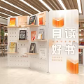 Modern Bright Open Lounge With Wooden Tables Chairs And Bookshelves In Spacious Interior