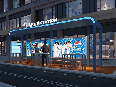 Modern Public Bus Station With Blue Canopy Billboard Seating And Digital Screens 3d model