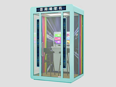 Public Facility Light Blue Karaoke Machine With Transparent Glass Door And Interior Equipment Seats 3d model