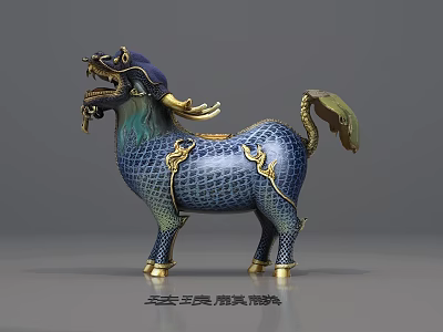 Traditional Mythical Beast Ornament Decoration Set With Blue Green Enamel And Golden Accents 3d model