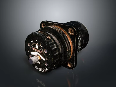 Military Weapon Safety Knob Component With ARM SAFE Markings And Tactical Metal Design 3d model