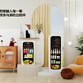 Modern Home Interior With Wine Beverage Cooler For Fresh Food Drinks And Decorative Plants