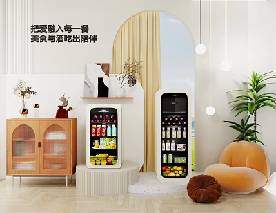 Modern Home Interior With Wine Beverage Cooler For Fresh Food Drinks And Decorative Plants 3d model