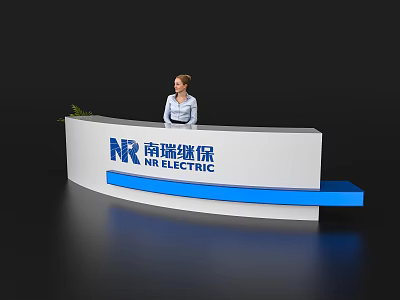Elegant Modern Office Reception Desk With NR ELECTRIC Logo And Person Standing 3d model