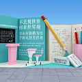 Educational Study Scene With Books Stationery And Motivational Quotes