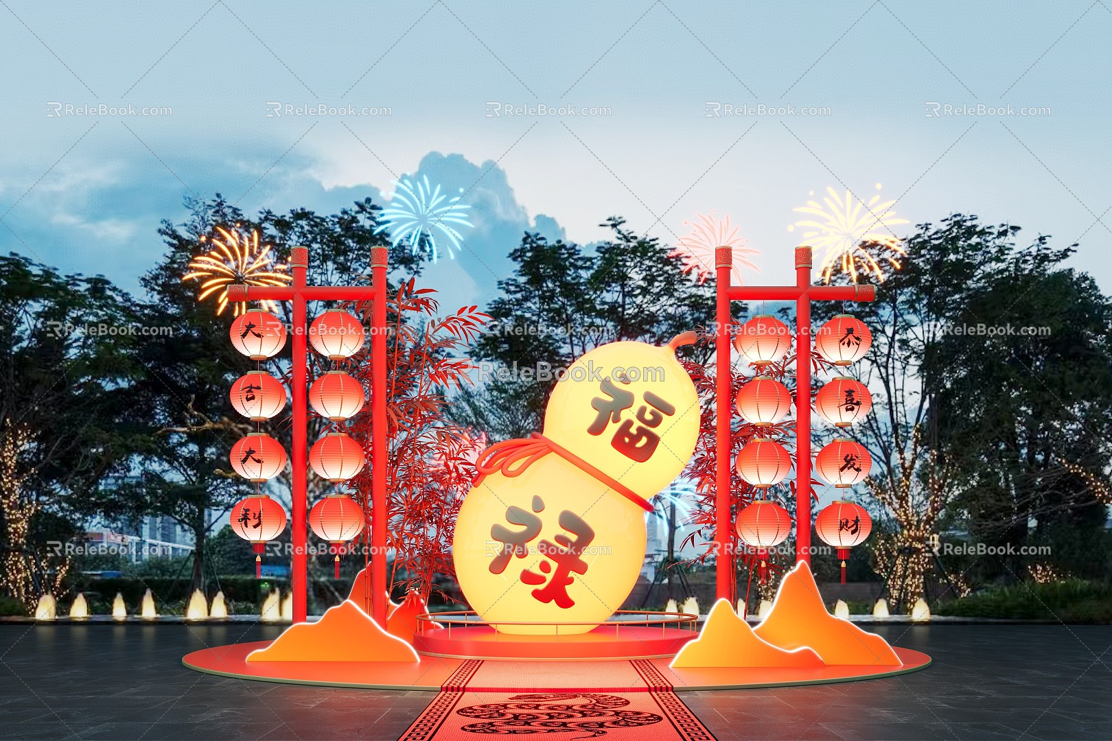 National Tide Year of the Snake Meichen Lantern Festival Lantern Festival Commercial Meichen Lantern Festival Activities 3d model