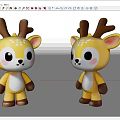Cute Cartoon Deer Toy Figurines With Brown Antlers And White Belly