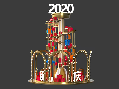 2020 Golden Decorative Tower With Gift Boxes Bells String Lights And Celebration Elements 3d model