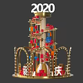 2020 Golden Decorative Tower With Gift Boxes Bells String Lights And Celebration Elements 3d model