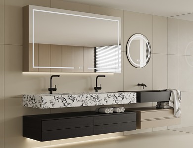 Modern bathroom cabinet 3d model