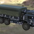 Military Truck With Camouflage Design And Covered Cargo Area In Rural Terrain