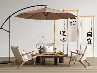 Modern Outdoor Table and Chair Rattan Outdoor Leisure Chair Side Table and Corner Table and Chair Combination Camping Beauty Chen 3d model