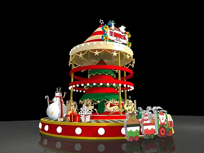 Modern Meichen Large Shopping Mall Rotating Elk Christmas Meichen Point 3d model