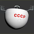 Vintage White Sphere Household Item With Red CCCP Lettering Internal Mechanical Structure And Metal Stands