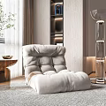 Modern Lazy Sofa 3d model