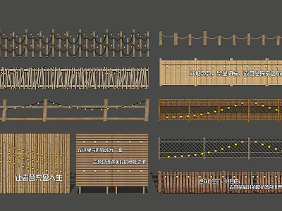 Various Rustic and Modern Fence Styles with Bamboo Wooden Mesh and Lights 3d model