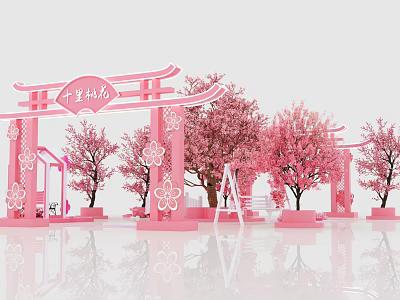 Artistic Pink Floral Installation Featuring Cherry Blossom Trees And Decorative Arch Structures 3d model