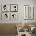 Modern School Reception Area With Wooden White Desk Computers And Wall Decorations
