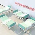 Hospital Medical Beds 3D Models With Green Mattresses Metal Frames And Wheels