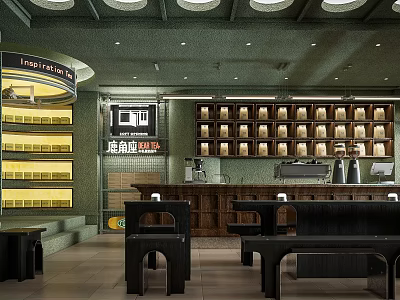 Modern Coffee Shop Interior With Green Walls Wooden Counter Black Benches And Round Lights 3d model