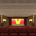 Spacious Conference Room With Red Seats Rows Stage Large Screen And Wooden Decor