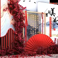 Chinese Style Photo Check In Spot With Red Screens Landscape Paintings Red Fans And Bench