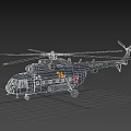 Dark Colored Helicopter With Number 76 Red Star Main And Tail Rotors