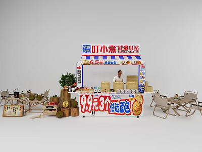 Cozy Street Food Restaurant With Fresh Fruits Affordable Meat Buns And Outdoor Seating 3d model