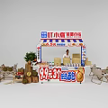 Cozy Street Food Restaurant With Fresh Fruits Affordable Meat Buns And Outdoor Seating