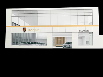 Modern Car Dealership Showroom With Glass Facade Display Vehicles And Entrance 3d model