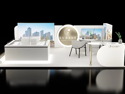 Modern Minimalist White Display Shelves With Building Models Table Chair And Green Plant 3d model